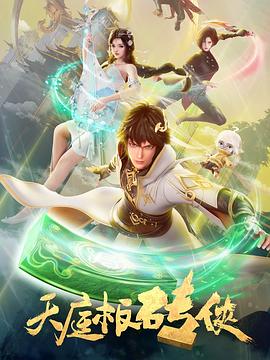 东京热吉沢美奈无码入口带你体验极致诱惑,感受视觉