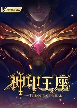 小黄鸭勇敢纯洁光明照亮黑暗角落,愿每一个迷失的心灵