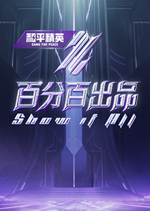 征服人妻全集总结揭秘情感纠葛与性格转