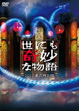 大吊爆操(俄罗斯)美女演绎冰雪热情,烈焰红唇点燃欲望,感受北国