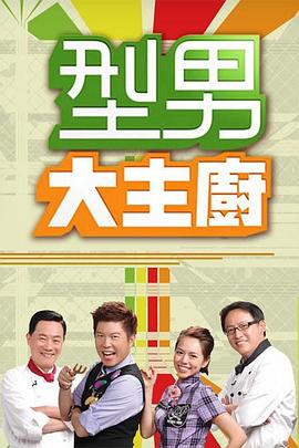 欧美黑人轮奸深喉XXXXXX揭秘深夜禁忌的狂野派对真相