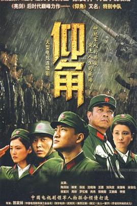 啄木鸟系列之法国小姐空姐完整版:优雅空姐的秘密飞行与异国情缘