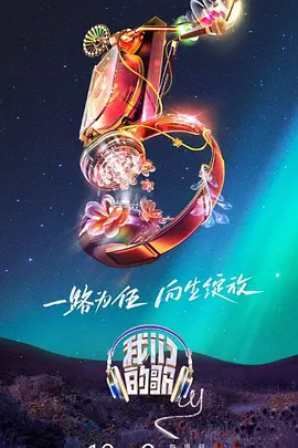 两个人好看的免费视频xxx展现酷炫街头潮流,演绎个性与自由的青春