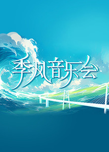 仆人犯错把筷子放屁眼里引发奇葩事件,主人怒斥处罚