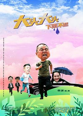 搜神号原型揭秘古代神秘探险家的第一艘