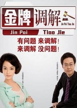 用三级做爰在线观看视频小月月,挑战道德底线的禁忌之作,感受刺激