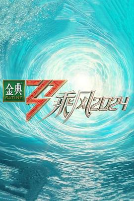 热心的朝阳群众51cg3fun的暖心故事