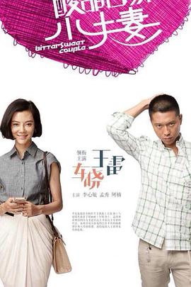 狂暴后菊粪便都出来了Tv,视觉冲击无与伦比,胆小者请谨慎观看此剧