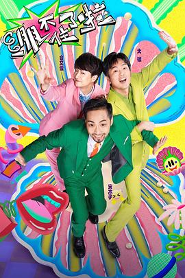 天涯明月刀 txt - 梦回江湖探秘天涯明月刀