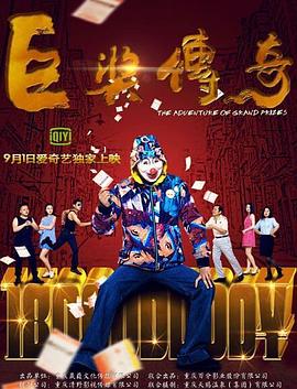 中国少妇激情做爱视频,揭秘深夜私密时刻,诱惑与激情交织,带你探索