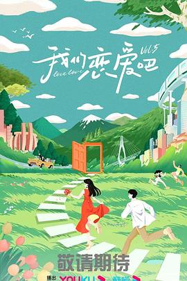 德国性视频高清解读,深度剖析文化符号的意义,探寻隐藏的艺术与