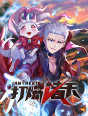 黄晓明鸟尺寸曝光,揭秘明星私密尺寸数据,引发粉丝热议