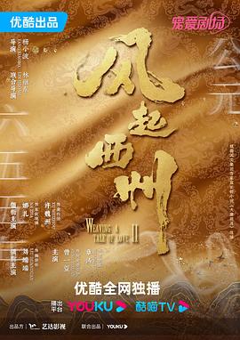 新浪网页浏览记录中的被遗忘时光回忆与技术的交织 - 森梦留学海外网