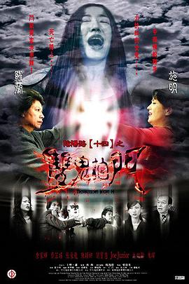202GGY钙站我是如何在这里找到了健康的秘密 - 森梦留学海外网