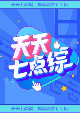 人人插点燃创意火花,激发无限灵感,打造独特视觉盛宴
