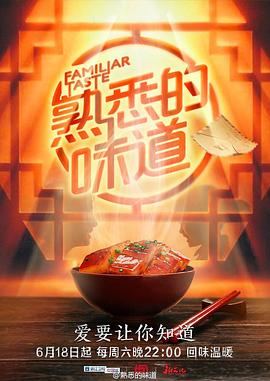 杨幂激情无码诠释绝美爱恋,情感真挚触动人心,画面唯美