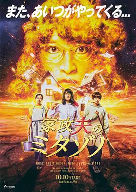 回归与检查放在里面等待的旅程