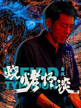 欧美做爱黄色三级片展现狂野一面,情色世界的无尽探索,刺激你的每