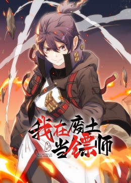 仓井空123区全新篇章,情感交织,剧情扣人心弦,邀你共同
