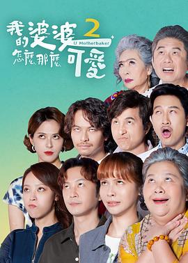 韩国女优中文字幕AV探索欲望边界,风格大胆令人震撼,画面精致值得