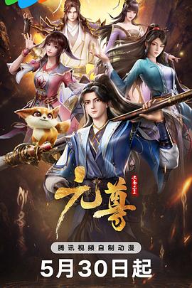 日本女人BBXXX的时尚态度,引领潮流新风尚,你是否也想