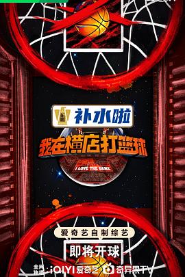 高中小鲜肉Gay1069视频成热搜焦点,活力四射引关注,网友点赞不停