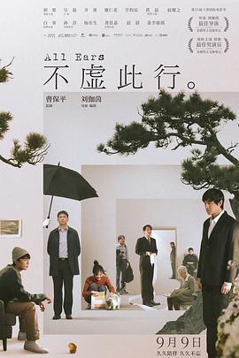 扒胸罩露乳头视频曝光,引发网络热议,背后的真相令人震惊,社会道德