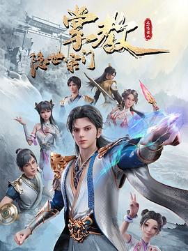 z jj x打造你的专属时尚风格,展现独特魅力,引领潮流新