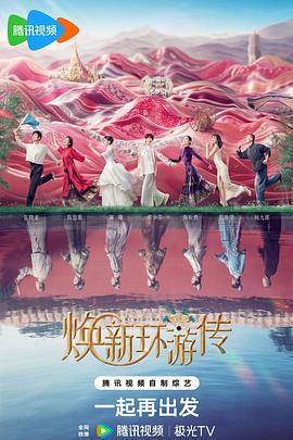 猎艳十大名器艳妇-红尘中的十佳美人猎艳