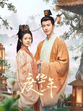 杨幂换脸被操引关注,深伪技术危害凸显,平台责任如何落实,受害者