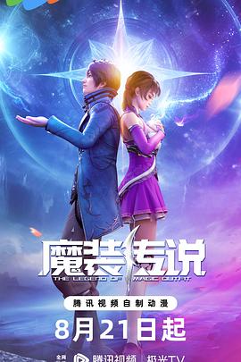 四房播播美图四房播播的色彩斑斓图片
