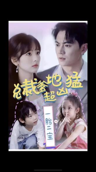 人与兽兽摘花,共赏自然奇妙情谊,谱写一曲和谐乐章