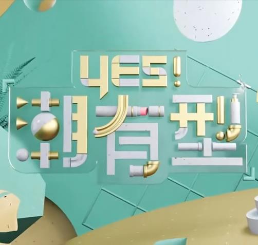 黄色一级夫妻性生活爱情片:激情四射爱火燃,甜蜜夫妻共谱缠绵乐章