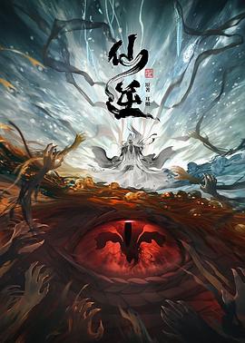 黑人齐插视频曝光引发热议,网友评论风格迥异褒贬不齐