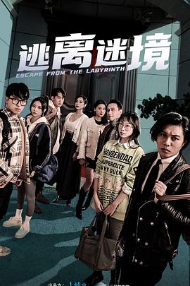 黑人咬住花蒂猛吸高潮电影掀起浪潮,剧情扣人心弦,细节刻画令人