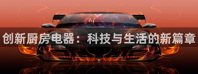 cq9电子大奖火凤凰