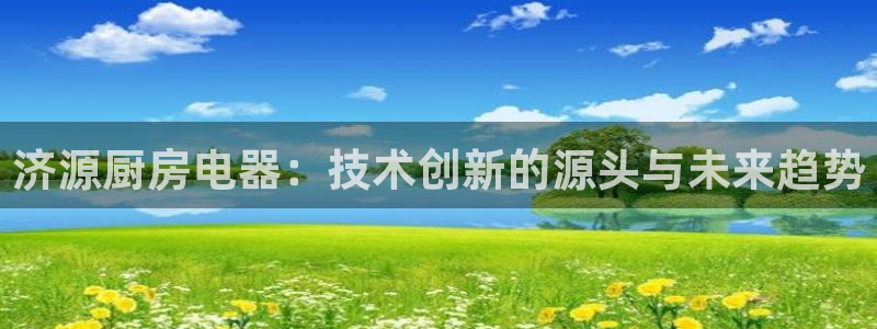 cq9电子评测