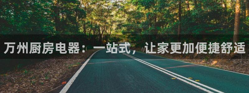 cq9电子金鸡报晓