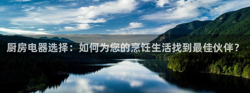 电子cq9金鲨银鲨