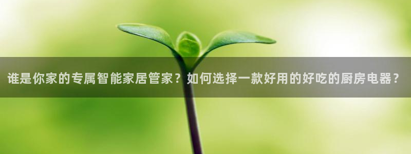 cq9电子名声问题