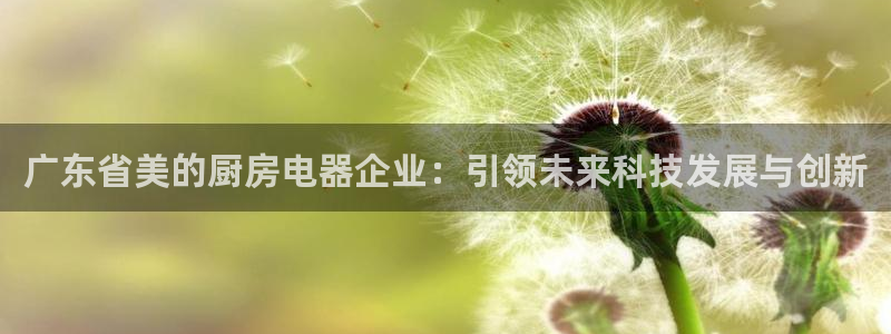 传奇电子cq9哪些比较好爆分