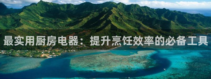 cq9传奇电子维护公告