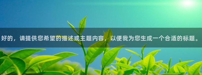 cq9电子武城