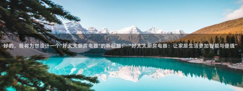 中国电子舞cq9