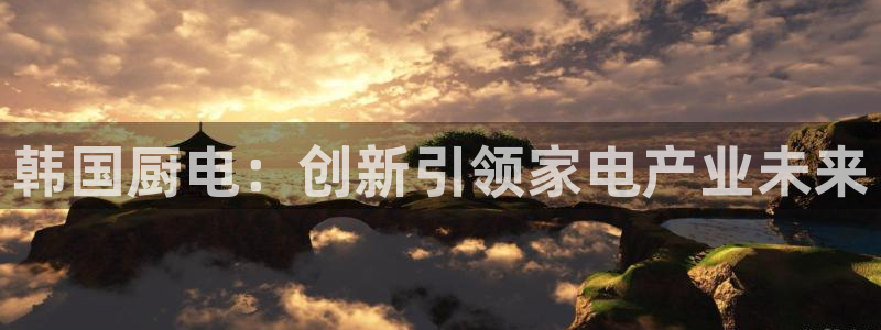 cq9电子雷神游戏