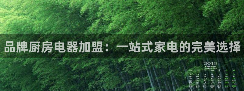 cq9电子大奖截图