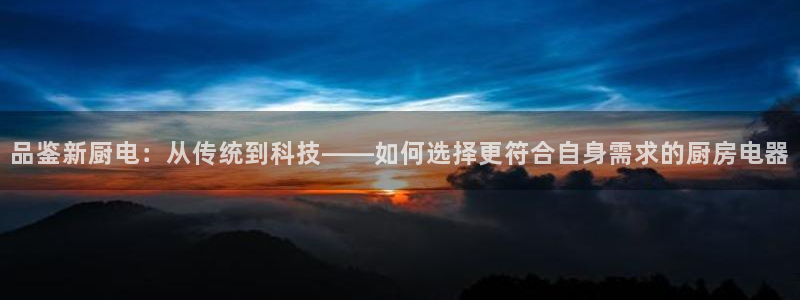 cq9电子吧