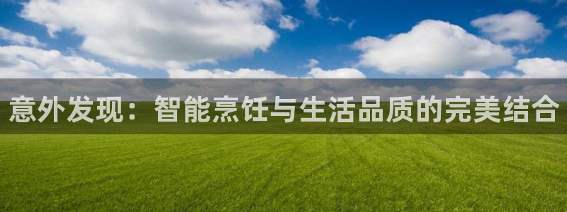 武圣cq9电子传奇