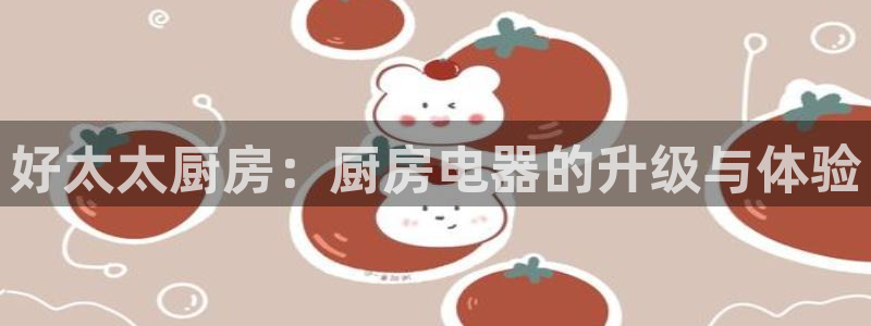 cq9电子娱乐推荐
