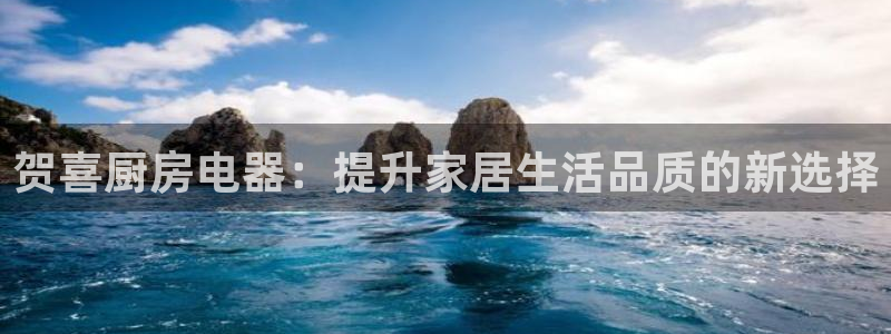 电子游艺cq9怎么过关